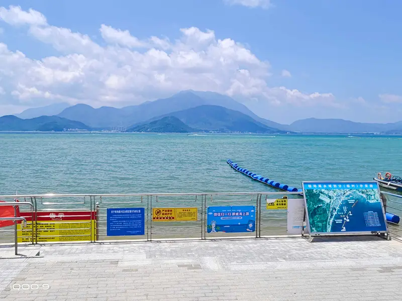 广州大梅沙 · 07