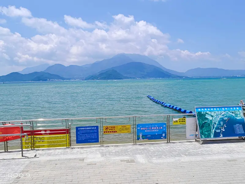 广州大梅沙 · 10
