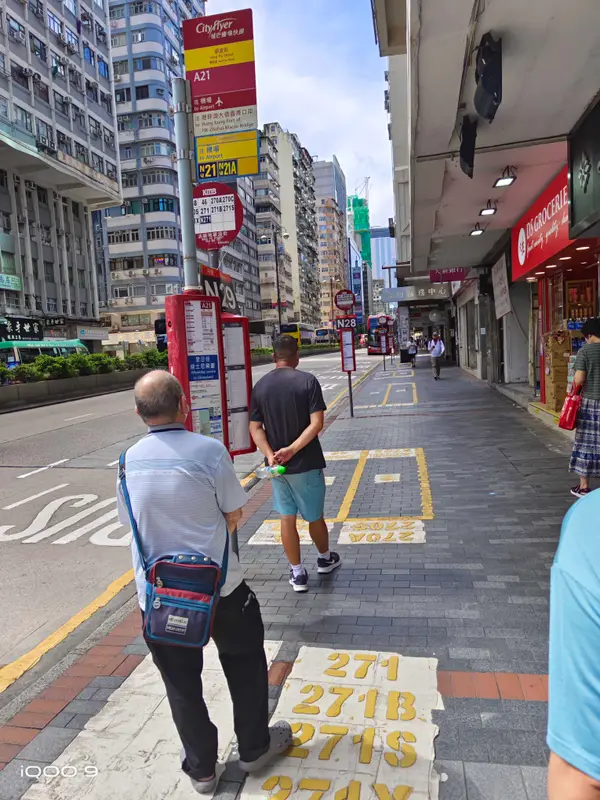 香港 · 06
