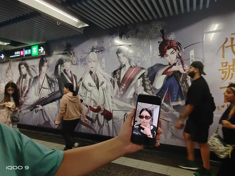 香港 · 21