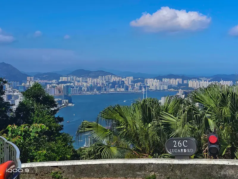 香港 · 29