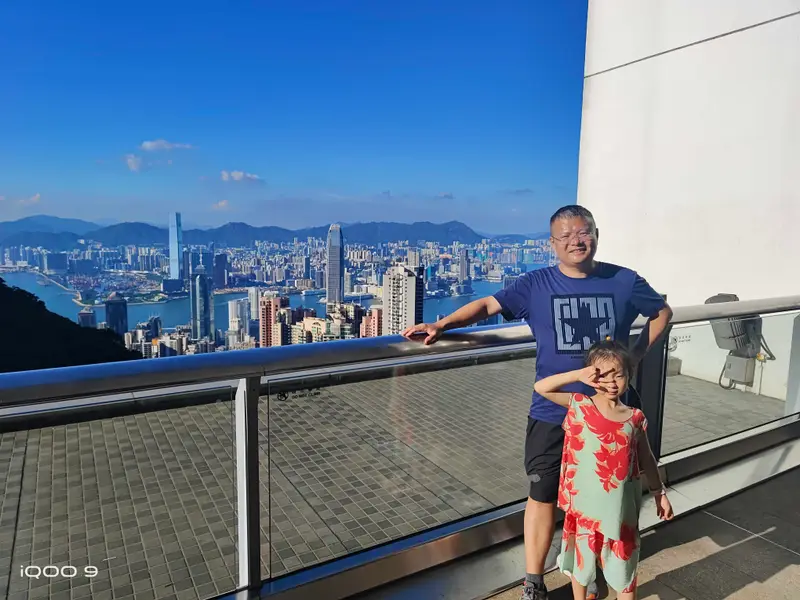 香港 · 41