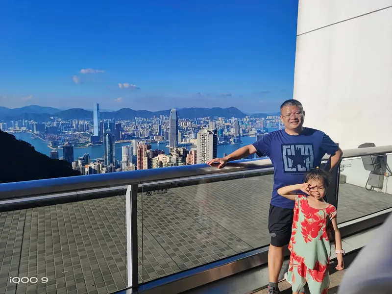 香港 · 42