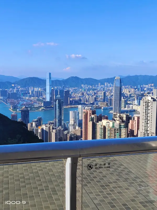 香港 · 43
