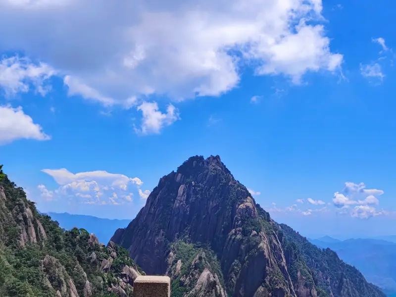 黄山 · 72