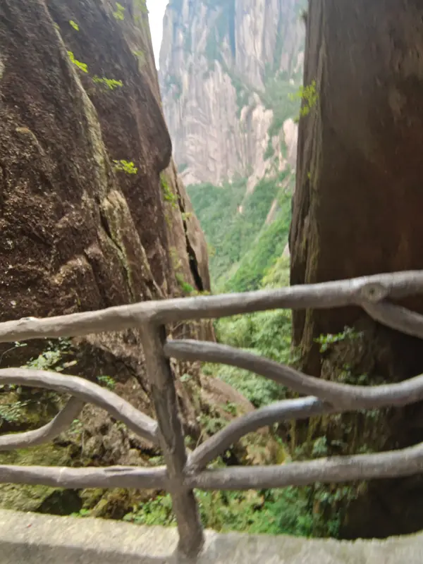 黄山 · 75