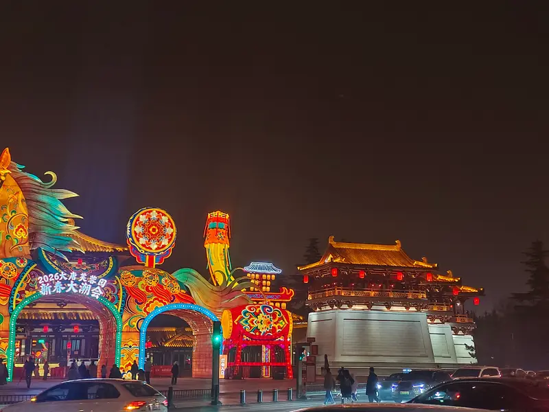 洛阳 · 22