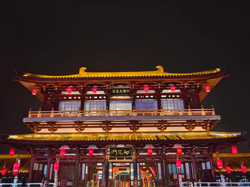 洛阳 · 24