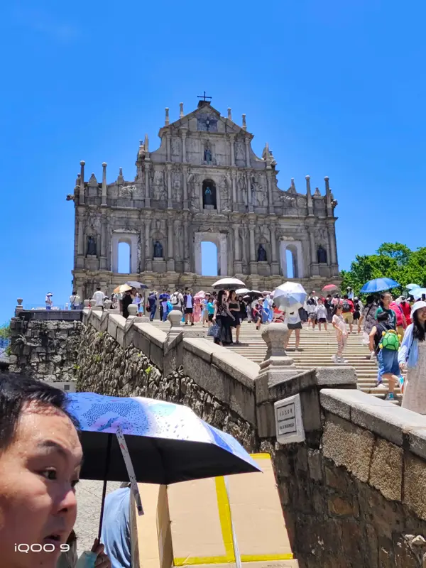 澳门 · 09