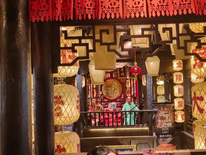 南京 · 07