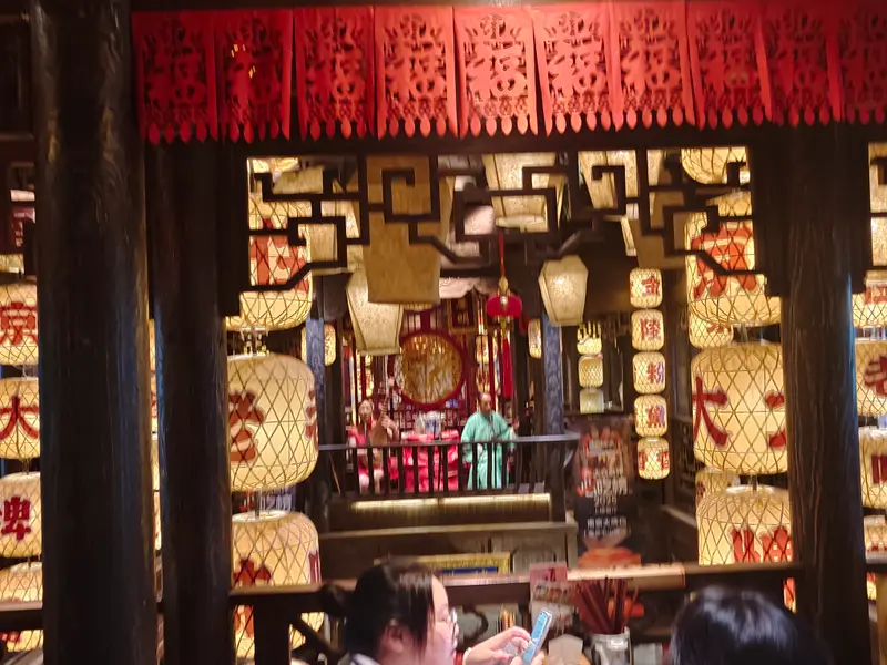 南京 · 08