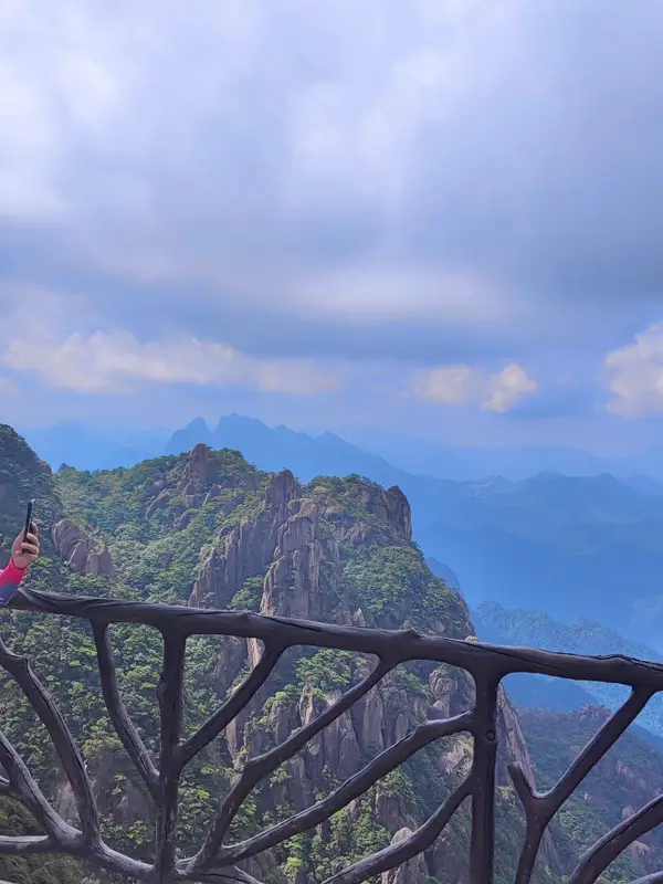 三清山 · 09