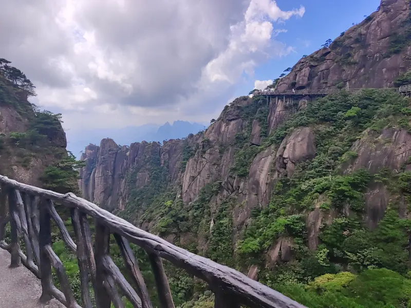 三清山 · 13