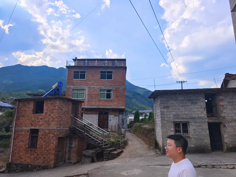 三清山 · 24