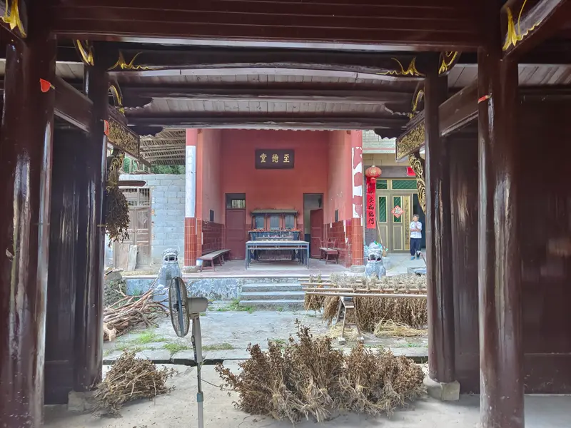 三清山 · 32