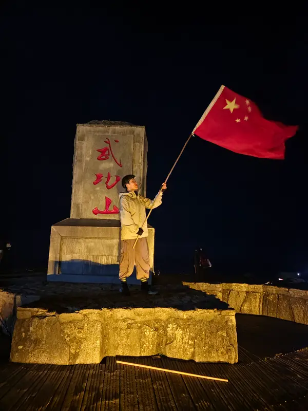 武功山景区 · 09